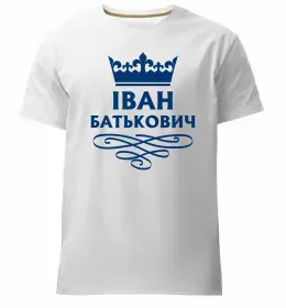 Мужская премиум футболка