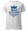 Чоловіча преміум футболка Іван Батькович Білий фото