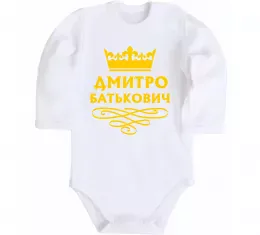 Дитячий бодік