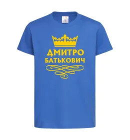 Детская футболка