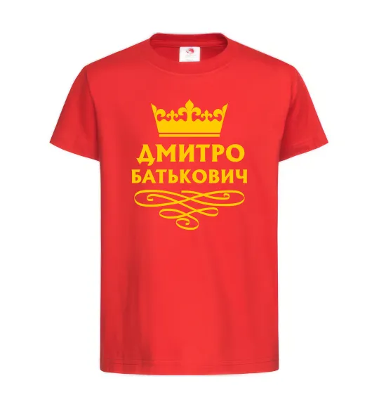 Детская футболка Дмитро Батькович Красный фото
