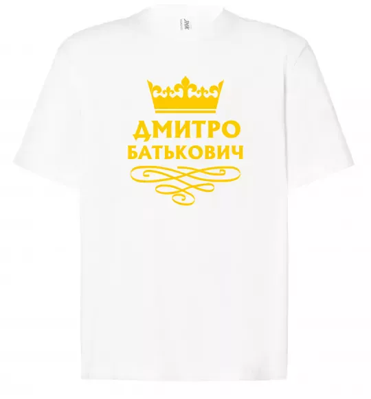 Футболка Оверсайз Дмитро Батькович Білий фото