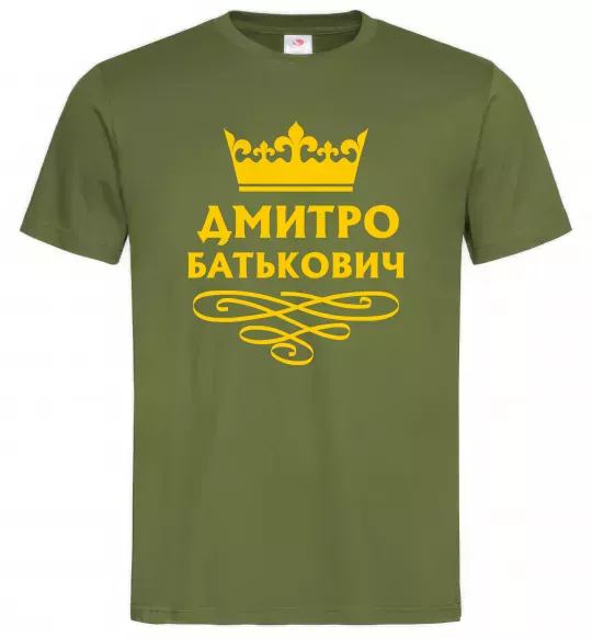 Чоловіча футболка Дмитро Батькович Оливковий фото