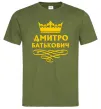 Чоловіча футболка Дмитро Батькович Оливковий фото