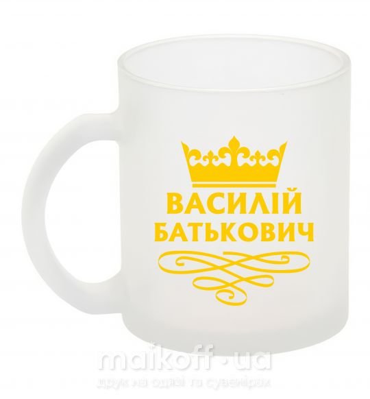 Чашка стеклянная Василій Батькович Фроузен фото
