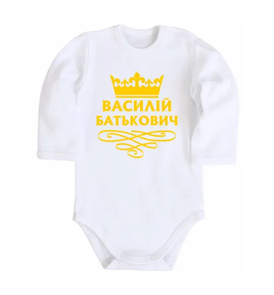 Детский боди Василій Батькович Белый фото