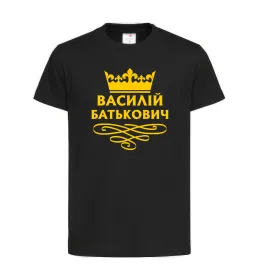 Детская футболка Василій Батькович Черный фото