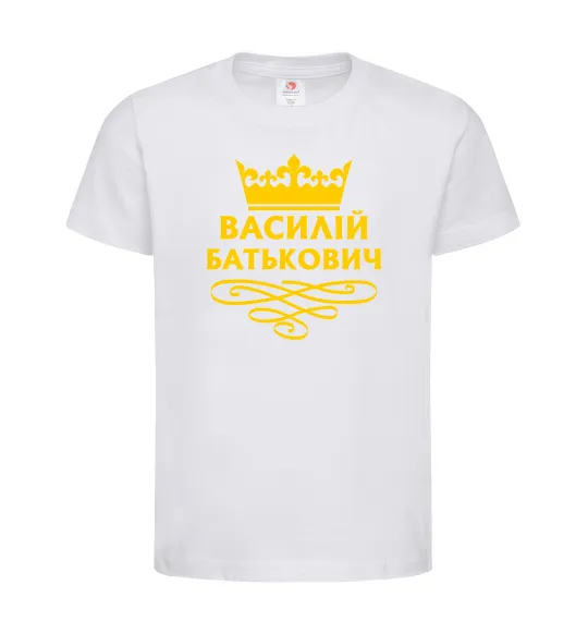 Дитяча футболка Василій Батькович Білий фото