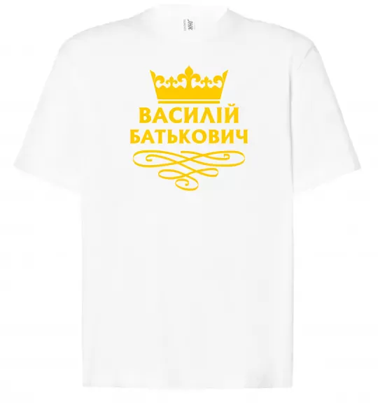 Футболка Оверсайз Василій Батькович Белый фото