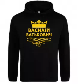 Мужская толстовка (худи)