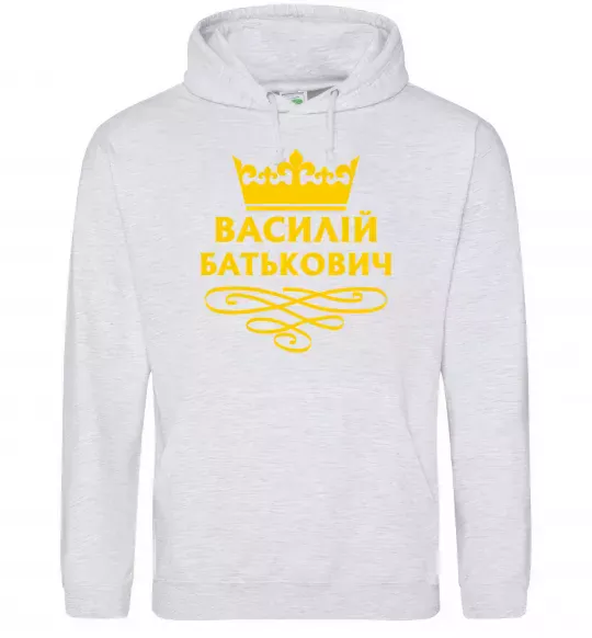 Мужская толстовка (худи) Василій Батькович Серый меланж фото
