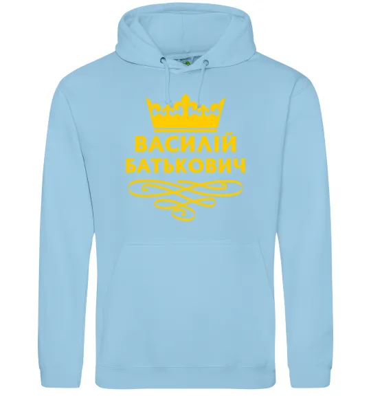 Чоловіча толстовка (худі) Василій Батькович Блакитний фото