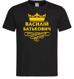 Мужская футболка Василій Батькович Черный фото