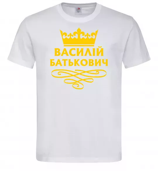 Мужская футболка Василій Батькович Белый фото