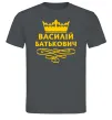 Мужская футболка Василій Батькович Графит Мужская футболка Василій Батькович Графит фото