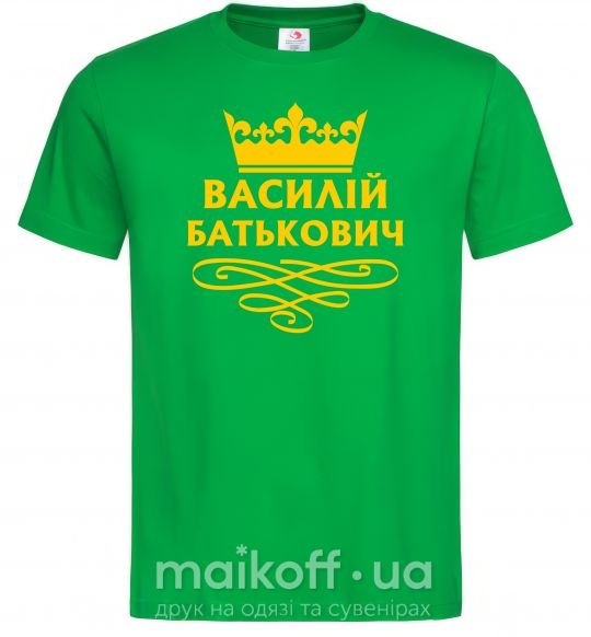 Мужская футболка Василій Батькович Зеленый фото