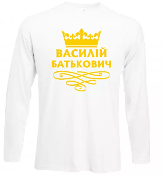 Лонгслив Василій Батькович Белый фото