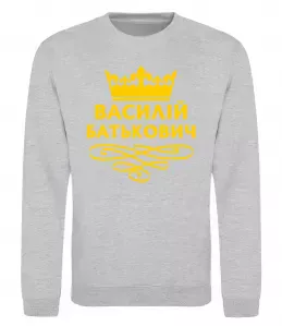 Свитшот Vasyl the myth the legend Черный фото