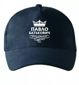 Кепка Pavlo the myth the legend Чорний фото