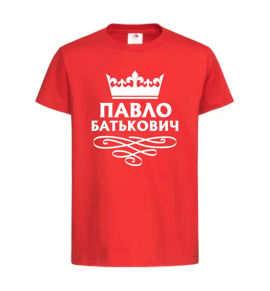 Детская футболка Павло Батькович Красный фото