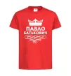 Детская футболка Павло Батькович Красный фото