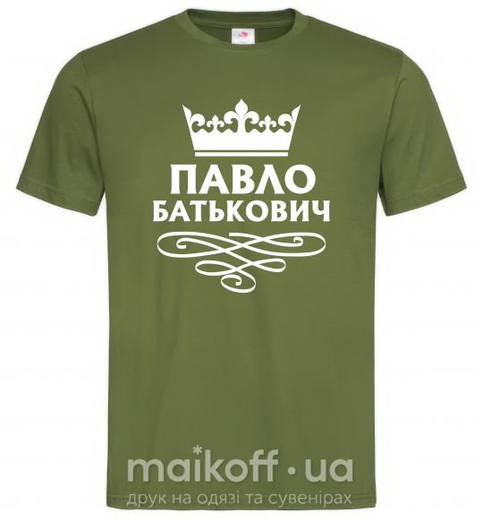Мужская футболка Павло Батькович Оливковый фото