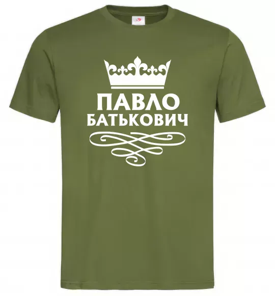 Чоловіча футболка Павло Батькович Оливковий фото