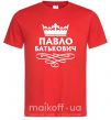 Мужская футболка Павло Батькович Красный фото