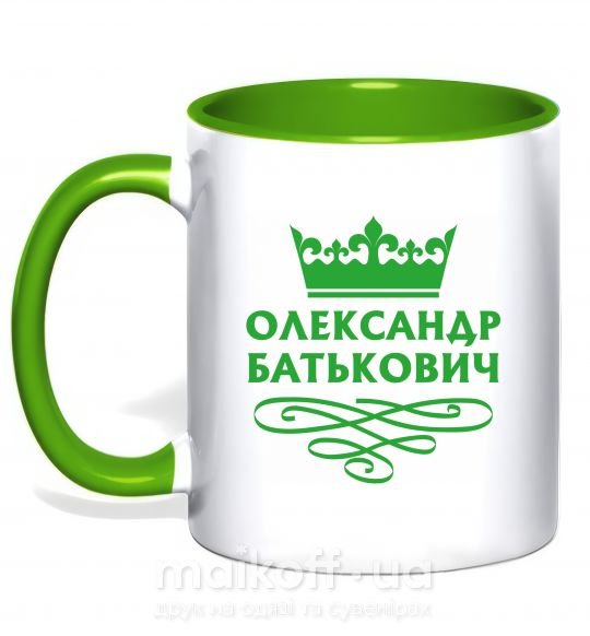Чашка з кольоровою ручкою Олександр батькович Зелений фото