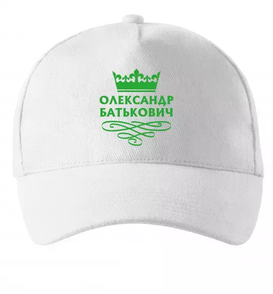 Кепка Олександр батькович Белый фото