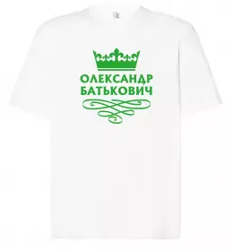 Футболка Оверсайз Oleksandr the myth the legend Черный фото