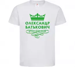 Дитяча футболка Дитяча футболка