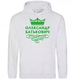 Чоловіча толстовка (худі) Чоловіча толстовка (худі)