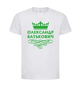 Детская футболка