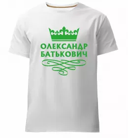 Мужская премиум футболка Aleksandr Белый фото