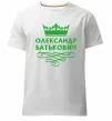 Мужская премиум футболка Олександр батькович Белый фото