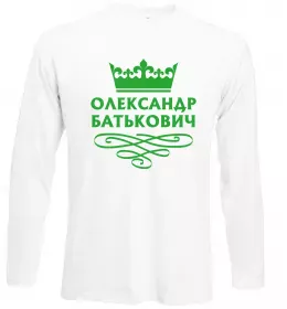 Лонгслив Aleksandr Белый фото