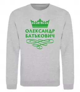 Свитшот СаньОк Черный фото