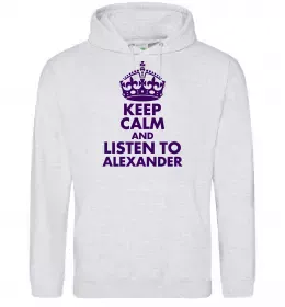 Мужская толстовка (худи) Keep calm and call a dsigner Серый меланж фото