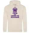 Мужская толстовка (худи) Keep calm and listen to Alexander Таш Мужская толстовка (худи) Keep calm and listen to Alexander Таш фото