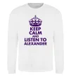Світшот Keep calm and listen to Alexander Білий фото