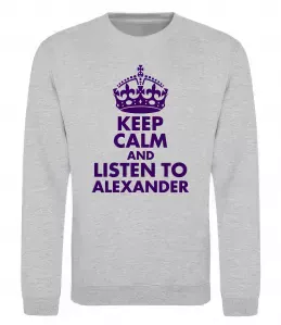 Свитшот Keep calm and drive Honda Серый меланж фото