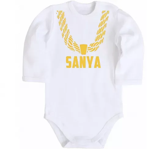 Детский боди Sanya золотий ланцюжок Белый фото