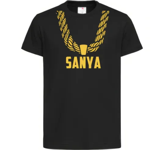 Детская футболка Sanya золотий ланцюжок Черный фото