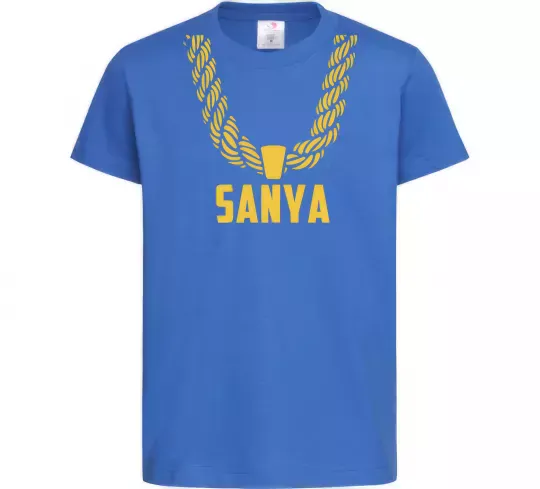 Детская футболка Sanya золотий ланцюжок Ярко-синий фото