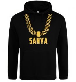 Чоловіча толстовка (худі) Sanya золотий ланцюжок Чоловіча толстовка (худі) Sanya золотий ланцюжок