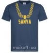 Чоловіча футболка Sanya золотая цепь Темно-синій фото