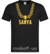 Чоловіча футболка Sanya золотая цепь Чорний фото
