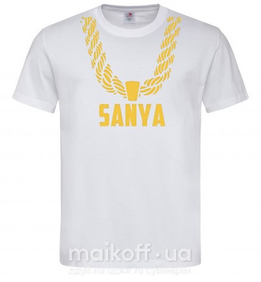 Мужская футболка Sanya золотая цепь Белый фото