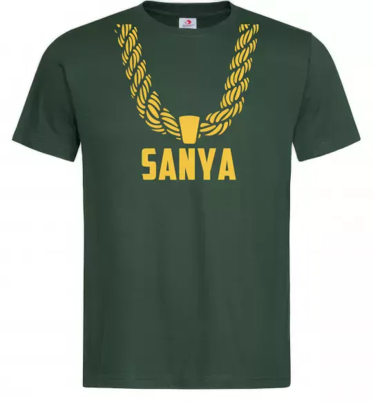 Мужская футболка Sanya золотий ланцюжок Темно-зеленый фото